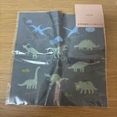 恐竜　メガネ拭き