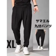 Item thumbnail for item bf552a3e-f135-4653-bdf6-bdf9698f68b7