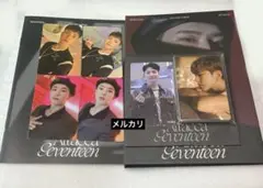 SEVENTEEN ホシ Attacca carat盤 コンプ HMV
