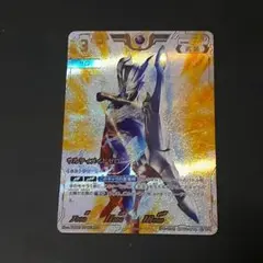 ウルティメイド ゼロ PR-096　コレクションポイント　Sランク　景品
