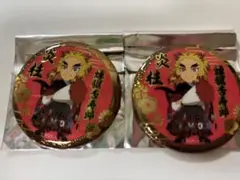 鬼滅の刃　煉獄杏寿郎　ニジゲンノモリ　柱キラメタ缶バッジ　56㎜【２点】　新品