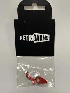 2025年最新】RETRO ARMS レトロアームズの人気アイテム - メルカリ