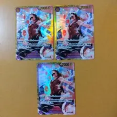 ３枚 モンキー・D・ルフィ EB02-061 SEC シークレット