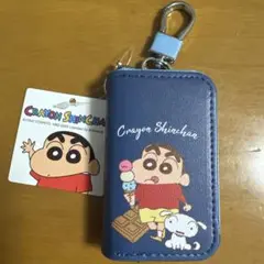 クレヨンしんちゃん カラビナ付ミニケース キーケース