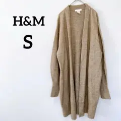 H&M 【S】ベージュ ロングカーディガン シンプル