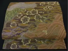 Item thumbnail for item 9957e7ba-6655-46be-a188-0bfa7b9b942b