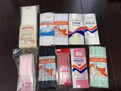 バイアステープ　10点セット