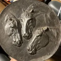 南部鉄器　馬のレリーフ　昭和9年　大宮競馬場落成記念品