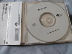 廃盤 BLANKEY JET CITY 悪いひとたち インディーズシングルCD