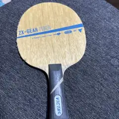卓球ラケット　ゼクスギア　ファイバー