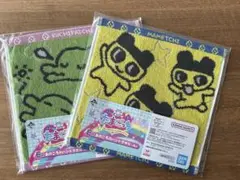 たまごっち 一番くじ Ｅ賞 あの頃のハンドタオル 全6種 2点セット