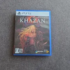 Item thumbnail for item 29bfcee9-4ea3-4fc8-b794-dc9dbda845a1