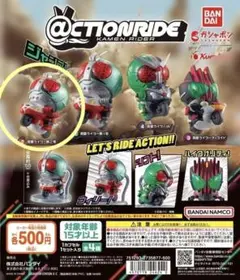 Item thumbnail for item 63acf518-2217-4e2a-a53c-d2fda59e982f