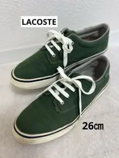 Item thumbnail for item 51eb8dc2-b61b-40c8-9cd2-08ac79c48503