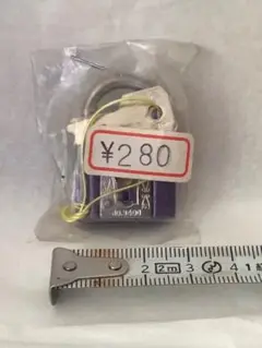 昭和レトロ　南京錠　新品未使用