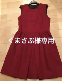ポールカ ワンピース