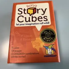 Rory's Story Cubes 9個のサイコロ