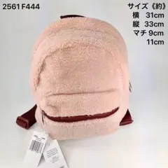 ●値下げ●新品 レスポートサック リュック バックパック