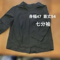 Syrup ブラック 刺繍入りシャツ Sサイズ
