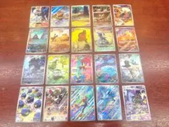 ポケモン　ARまとめ売り