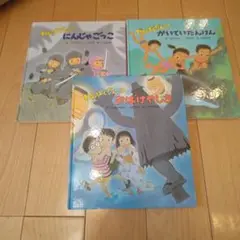 Item thumbnail for item c0545bb6-8e86-4e78-b1f2-c12d1fe3e8f2