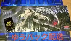 プレイマット『光なき影アバオアクゥー』【-】{-}《プレイマット》
