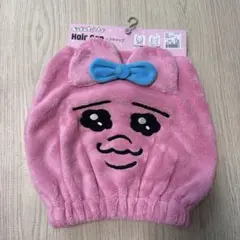 Item thumbnail for item 40eae731-a792-4c85-a553-2303f161d3d8