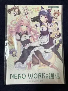 ネコぱら 画集 有償特典 A4キャラファイングラフ NEKO WORKs さより NEKOPARA 10th ANNIVERSARY -SAYORI ART WORKS- | さより（NEKO