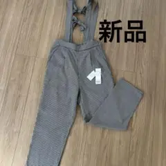 新品☆petit main LIEN 2way サロペット