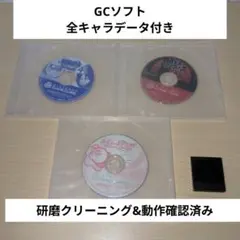 カービィのエアライド 激闘忍者大戦4 スマブラDX 3点セット