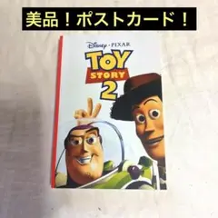 【美品】トイストーリー　ポストカードブック