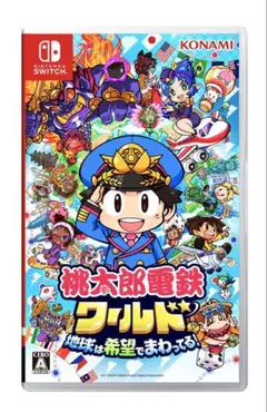 Switch ゲームソフト 桃太郎電鉄ワールド