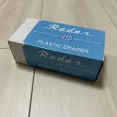 SEED Radar 消しゴム型　ノベルティ　箱ティッシュ