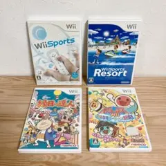 【Wiiソフト】4本セット➂ Wiiスポーツ リゾート 縁日の達人 太鼓の達人