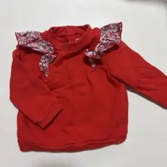 Item thumbnail for item b75bbbe2-0685-461a-8af8-034b08d2be1e