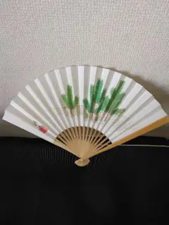 13代片岡仁左衛門お扇子