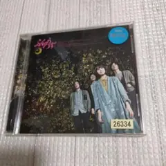 ループする