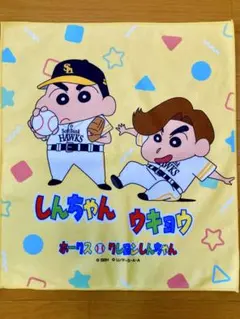ホークス クレヨンしんちゃん　コラボラリータオル　周東佑京
