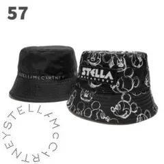 新品 Stella McCartney リバーシブル バケットハット 57