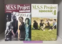 MSSP special 1・4