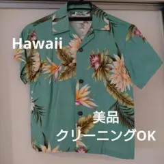 TWO PALMS アロハシャツ 水色 フラワープリント　サイズ4