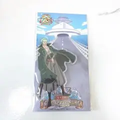 ONEPIECE ワンピース 豪華客船 海ほたる モーテルキーホルダー ナミ ONEPIECE ワンピース 豪華客船 海ほたる モーテルキーホルダー