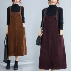 ポケット付き サロペットワンピース レトロ&ゆったり コーデュロィ 大きいサイズ