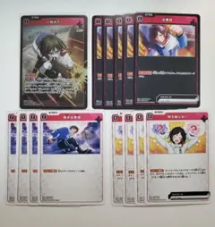 クロスタ　うるか　まとめ売り