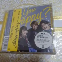 Are You Happy? ARASHI 15th ALBUM 通常盤