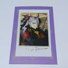 FGO FGOフェス ポートレート ポートレイト 蘆屋道満