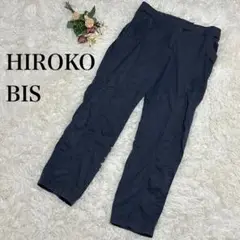 【HIROKO BIS】カーゴパンツ　カジュアルパンツ　ネイビー　13号