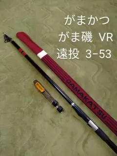2025年最新】がまかつ vrの人気アイテム - メルカリ