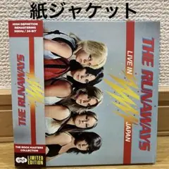 THE RUNAWAYS /LIVE IN JAPAN 輸入版 紙ジャケットCD