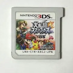 大乱闘スマッシュブラザーズ for ニンテンドー3DS スマブラ　だいらん3DS